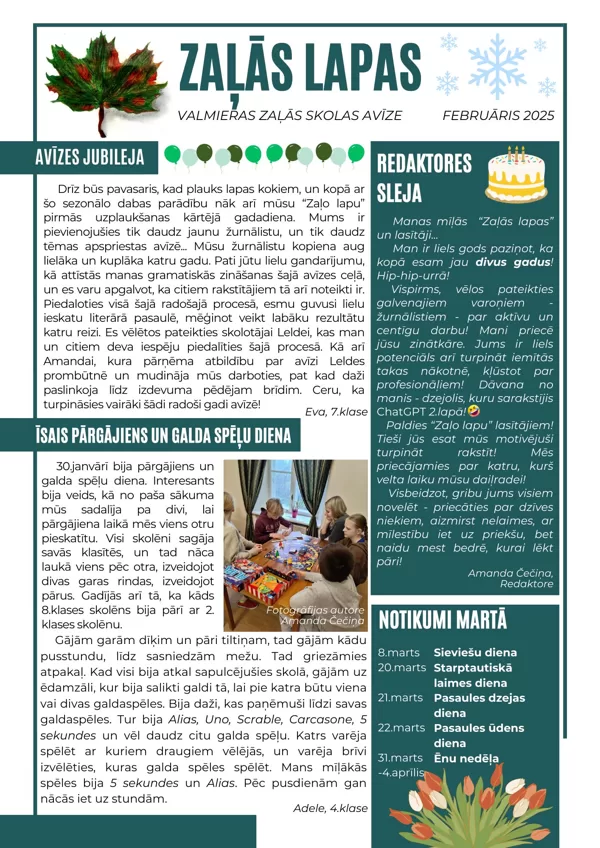 "Zaļās lapas"(Februāris 2025)