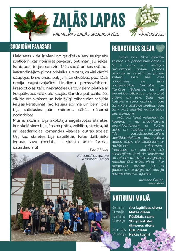 "Zaļās lapas" (Aprīlis 2025)