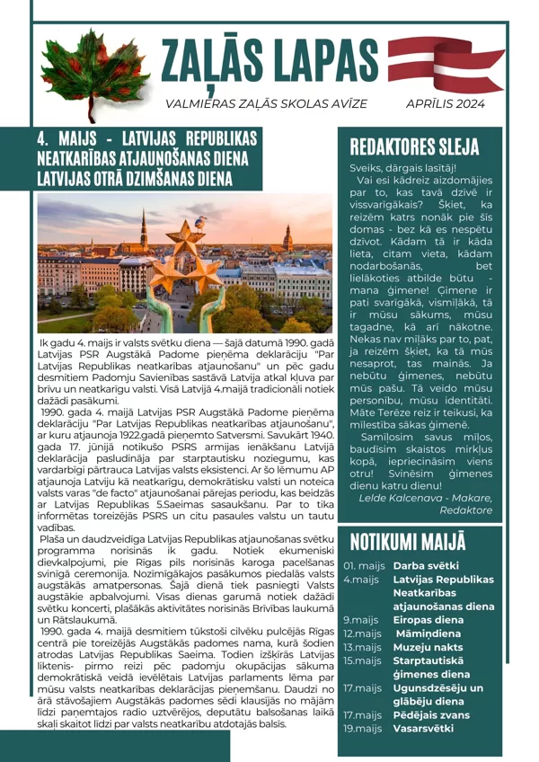 "Zaļās lapas" (Aprīlis 2024)