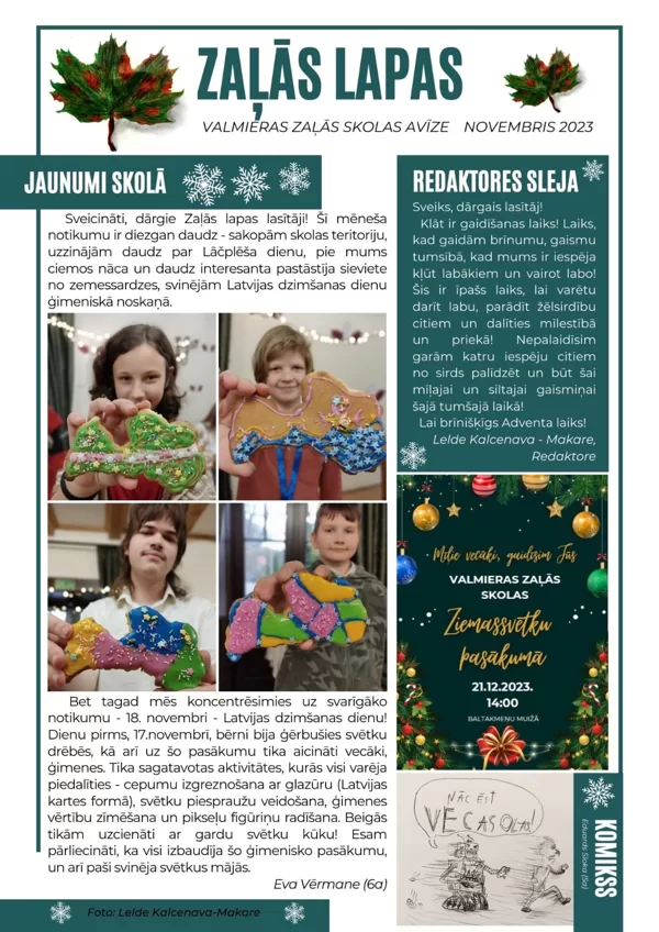"Zaļās lapas" (Novembris 2023)