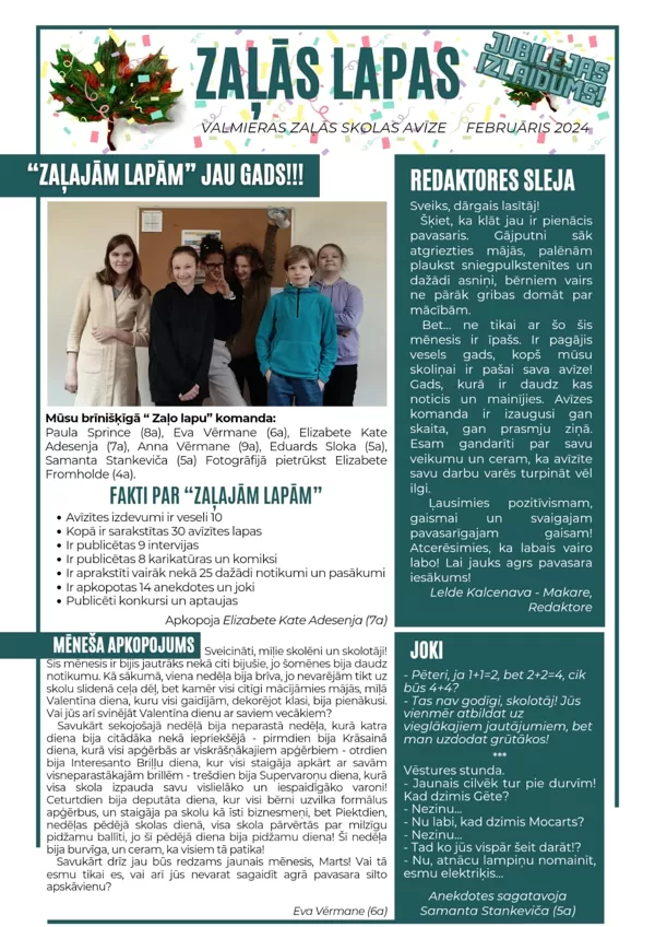 "Zaļās lapas" (Februāris 2024)