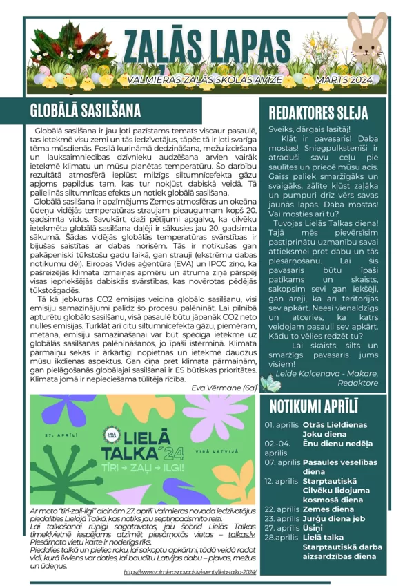 "Zaļās lapas" (Marts 2024)